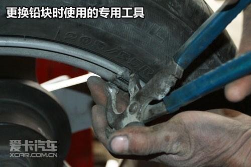 汽车单个轮胎重量多少