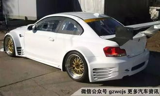 汽车改低多少合适