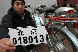 汽车 深圳限速多少公里