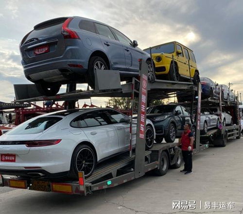 汽车能带多少吨行李