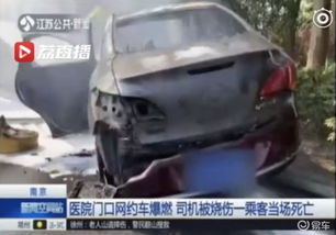 两汽车相距是多少