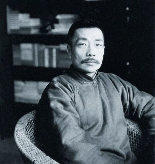 鲁迅汽车多少钱