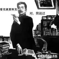 鲁迅汽车多少钱