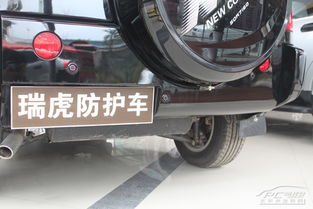 汽车防护改装价格多少