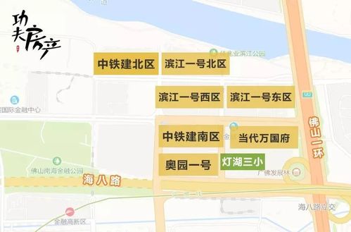 原价9千4只Labubu拍出2万2