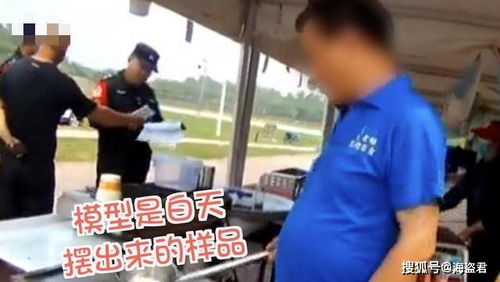 女子因偷两根小米辣被拘？假