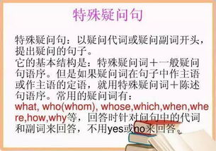 梁实结束英语考试：口语只会说Hello