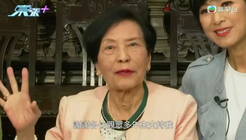 38岁前TVB女星失业后摆摊谋生