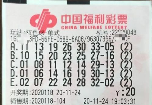 男子花万元办健身卡 只为偷遍更衣间