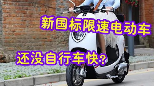 无锡汽车限速多少公里