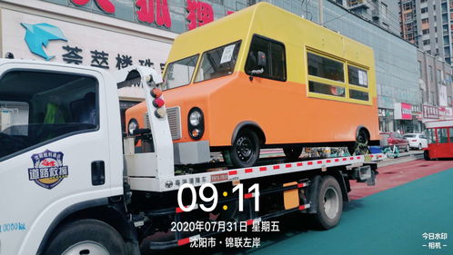 汽车夏季补胎价格多少