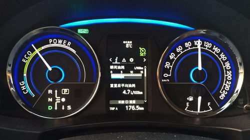 汽车省油模式转速多少