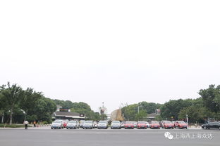 汽车博览公园多少亩