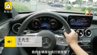 汽车毛病多少可以换车