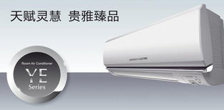 汽车空调 多少匹