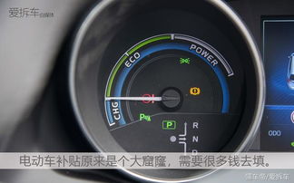 汽车油耗多少需要充电
