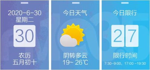 汽车央视新闻调频多少