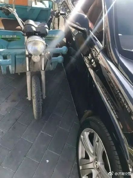 汽车撞了凹陷赔多少
