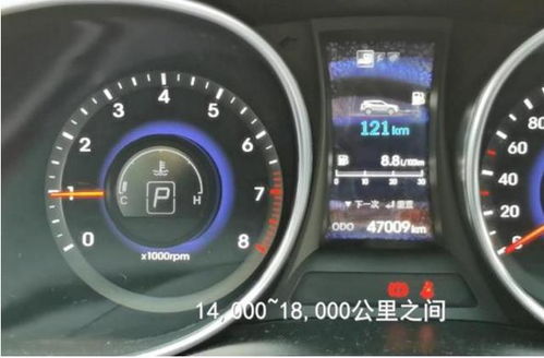 汽车光速气压多少正常