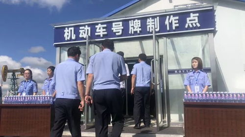 铁西汽车小镇价格多少