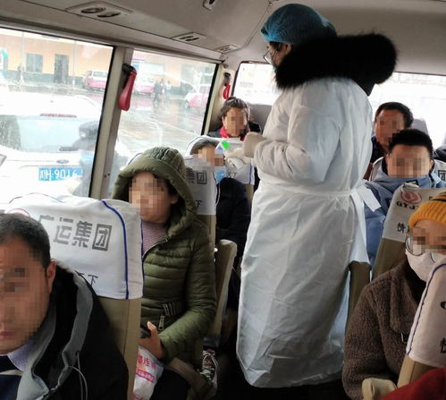 汽车人员体温要求多少