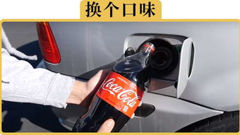 汽车跑多少里加水