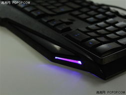 汽车键盘调多少合适