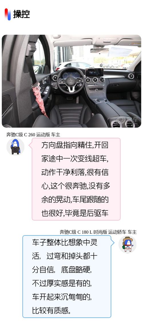 汽车排量5.0耗油多少