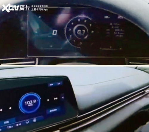 标志汽车207油耗多少