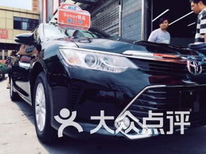 汽车美容地面加高多少