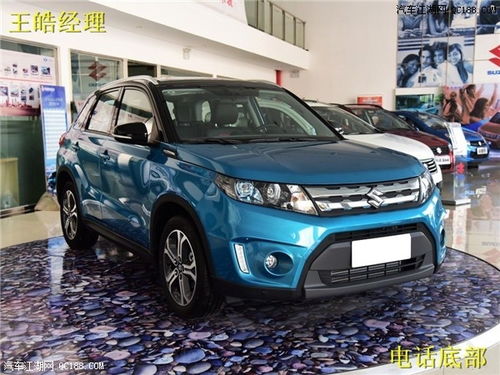 suzuki汽车多少钱