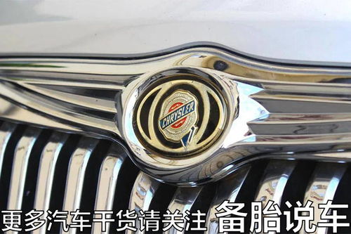 汽车打开钥匙电流多少