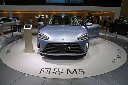 多少钱华为汽车