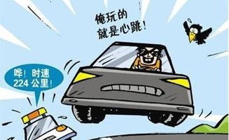 汽车时速多少升档最好