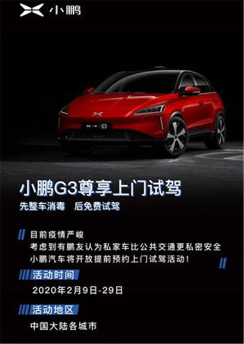 汽车订金首付多少比例