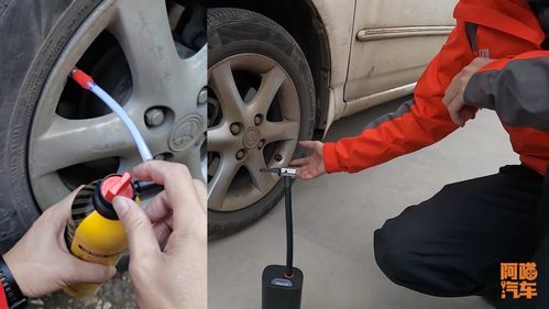 工具汽车斗长宽多少