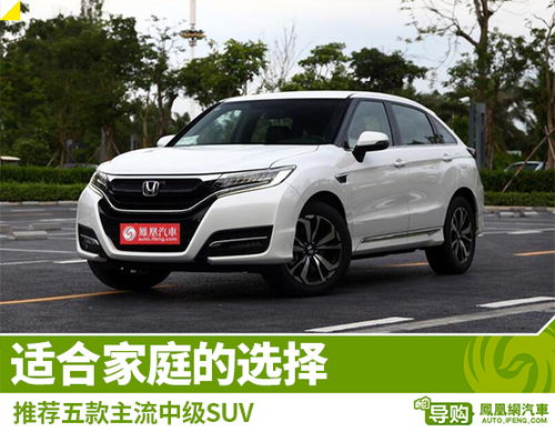 汽车换车频率多少合适