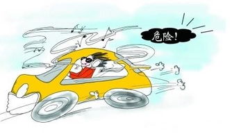 汽车听歌要多少电费