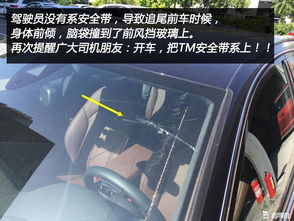 汽车要用多少腻子水 汽车要用多少腻子水