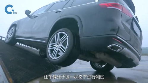 汽车扭转刚度多少合格