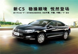 汽车音效多少赫兹合适
