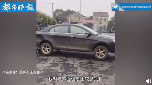 汽车掉头多少速度合适