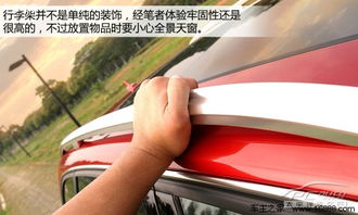 汽车打弯多少度 汽车打弯多少度