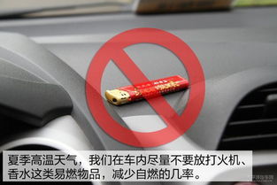 汽车铁杠多重多少斤