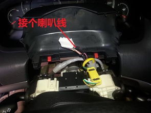 多少电压够启动汽车