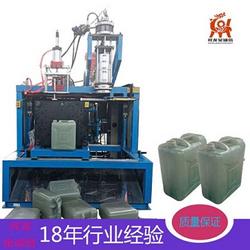 汽车尿素桶多少升
