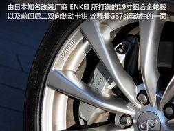 汽车轮毂多少刀锋