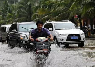 汽车水位落差多少