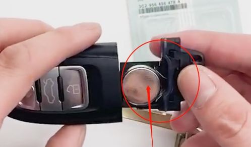 奥迪汽车钥匙频率多少