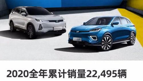 马角汽车最晚多少